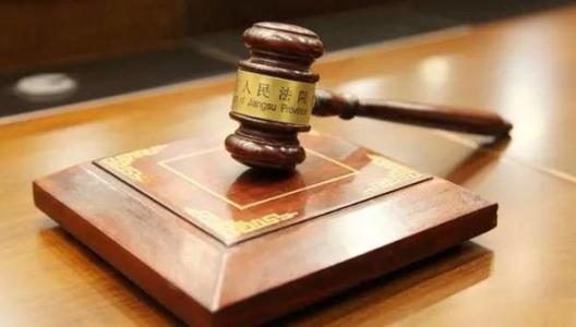 廣州子女落戶親子鑒定